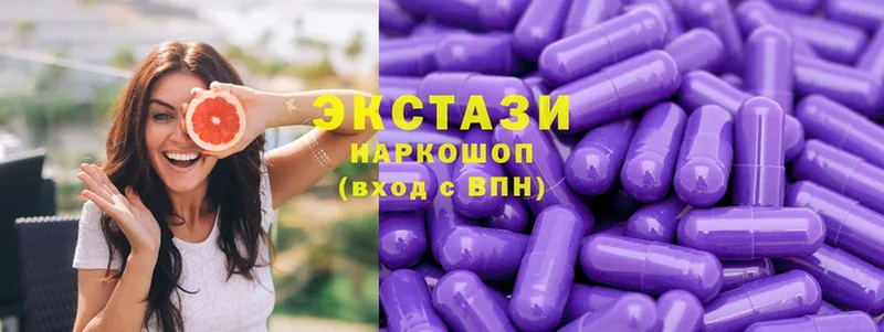 Ecstasy mix  omg   Берёзовский 